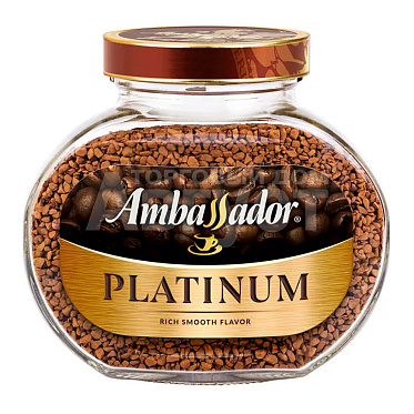 Кофе Ambassador Platinum быстрорастворимый сублимированный, 95 г