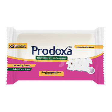 Мыло хозяйственное PRODOXA пятновыводитель, флоупак, 200 г