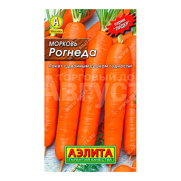Семена АЭЛИТА морковь Рогнеда, цп, 2 г
