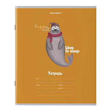 Тетрадь Brauberg 106480 18листов, клетка, Модные животные, 5 дизайнов