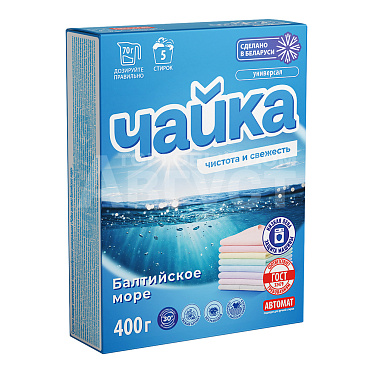 Стиральный порошок Чайка Балтийское море, автомат, 400 г