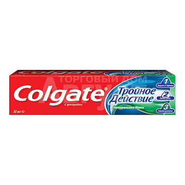 Зубная паста Colgate Triple Action, 50 мл