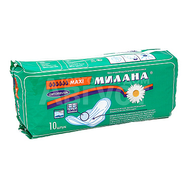 Прокладки гигиенические Милана Макси софт+ гель, 10 шт