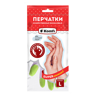 Перчатки виниловые Komfi хозяйственные PVHCLR3, 3 цвета в одной коробке, L