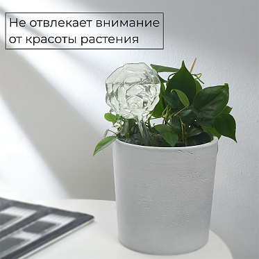 Автополив Greengo 10120776 для комнатных растений Цветок ПВХ 140 мл
