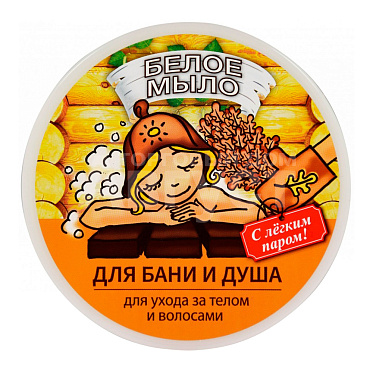 Мыло Floresan для бани Таежное, белое, банка, 450 мл