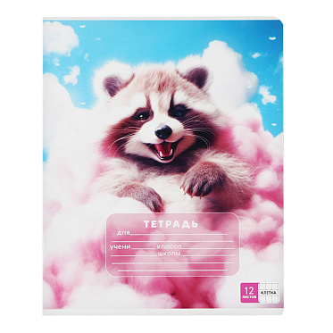 Тетрадь ArtFox STUDY 10175363 клетка, 1 сентября: Пушистики, 5 видов, 12 листов