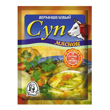 Суп Геркулес мясной, 60 г