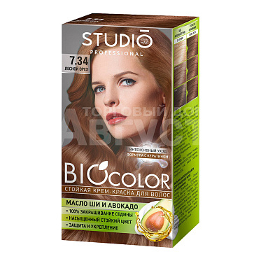 Крем-краска для волос Studio Professional BioColor тон 7.34, Лесной орех, 115 мл