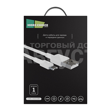Дата-кабель для зарядки MoreChoice K19m 1м USB для micro USB 2.0А, белый, 1 м