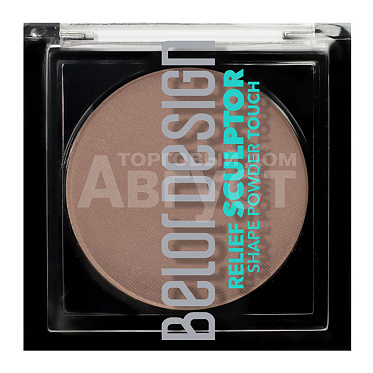 Скульптор компактный Belor Design Relief touch, тон 3, залитый солнцем
