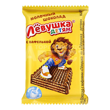 Шоколад молочный Левушка экстрамолочный с вафлями, 27,5 г
