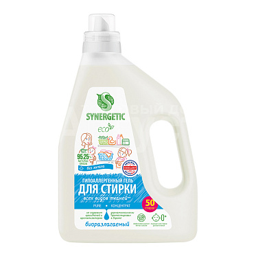 Гель для стирки SYNERGETIC без запаха, универсальный, 1,5 л