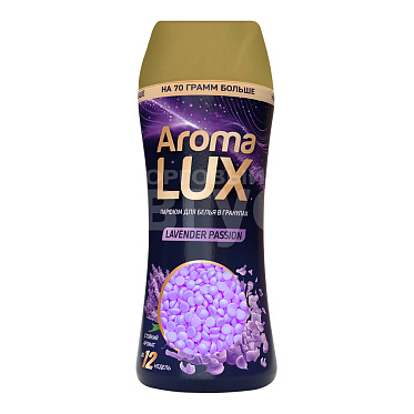 Кондиционер для белья Aroma Lux Lavender Passion, парфюмированный в гранулах, 280 г