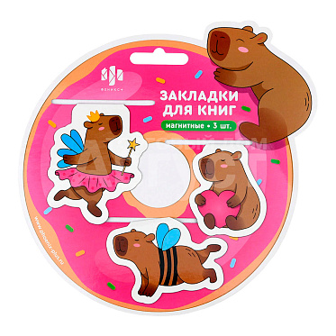 Закладка для книг Феникс 72408 Каникулы капибары, магнитные, в ассортименте 39*42 мм, 3 шт