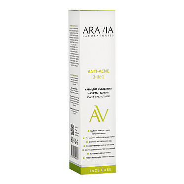 Крем для умывания ARAVIA Anti-Acne 3-in-1 скраб и маска с AHA-кислотами, 100 мл