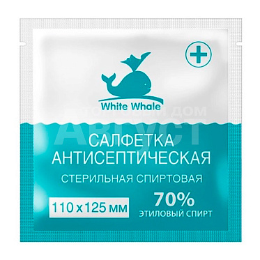 Салфетки спиртовые WhiteWhale №80 антисептическая, стерильная, 11*12,5 см, 1 шт