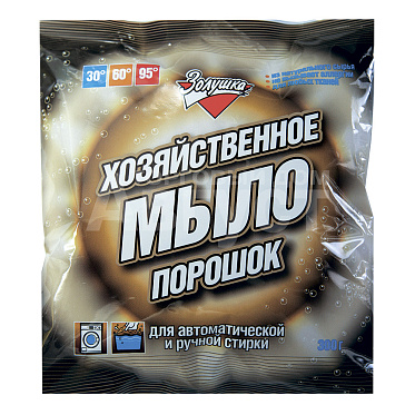 Мыло хозяйственное Золушка порошок, 300 г
