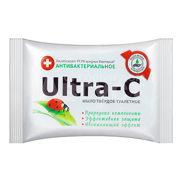 Мыло туалетное Ultra-C Антибактериальное, 200 г
