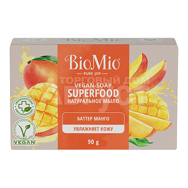 Мыло натуральное веганское BioMio BIO-SOAP манго, 90 г