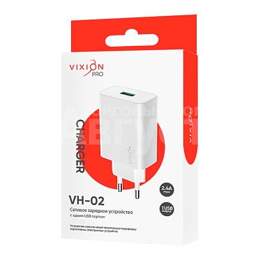 Зарядное устройство Vixion VH-02 для USB Smart IC PRO однопортовое 2.4 A, белый