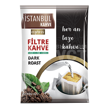 Кофе Istanbul Kahve, натуральный, жаренный, молотый, дрип-пакет, 8 г