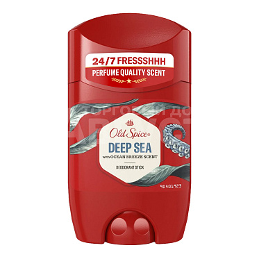 Дезодорант мужской Old Spece Deep sea, стик, 50 г