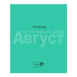 Тетрадь Пифагор 107126 линия с полями, офсет, зеленая обложка, 24 листов
