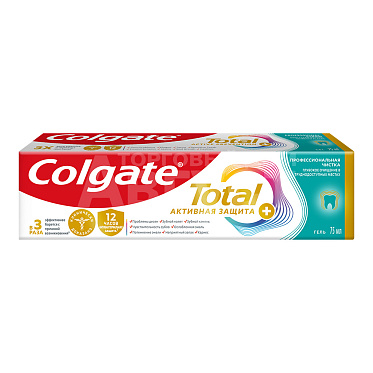 Зубная паста Colgate Total 12 Гель Профессиональная чистка, 75 мл