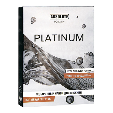 Набор мужской Absolute Platinum (гель для душа 250 мл + туалетная вода 100 мл)