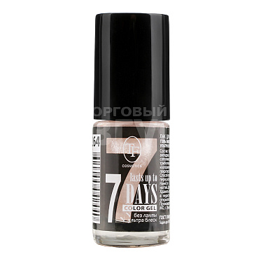 Лак для ногтей Triumf Color Gel бежевый, тон 264, 8 мл