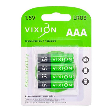 Батарейка Vixion LR03 ААА алкалиновая, блистер, 4 шт