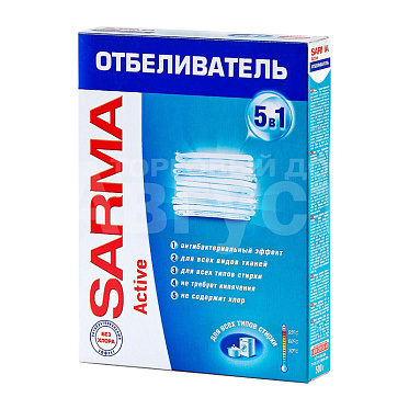 Отбеливатель Sarma Актив, 500 г