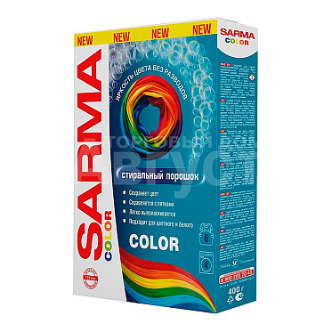 Стиральный порошок Sarma Сolor автомат, для всех типов стирки, 400 г