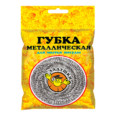 Губка металлическая Ладушки для мытья посуды