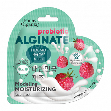 Маска для лица Funny Organix Alginate Probiotic Моделирующая альгинатная маска-увлажнение, 25 г