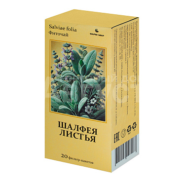 Бад Шалфея листья Био 1,5г, 20 пакетов