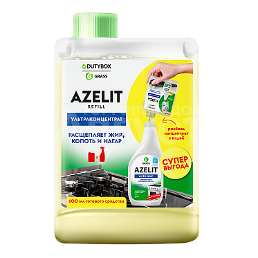 Чистящее средство Dutybox Azelit Концентрат Антижир, рефил, 200 мл