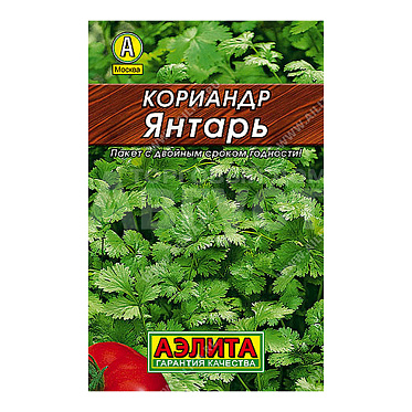 Семена зелени АЭЛИТА кориандр Янтарь, цп, 3 г