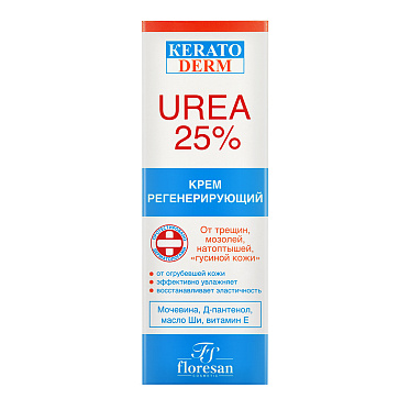 Крем для ног Floresan Kerato Регенерирующий UREA 25,% 619F, 100 мл