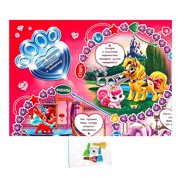 Настольная игра 3073 игра-ходилка, Сказочные питомцы