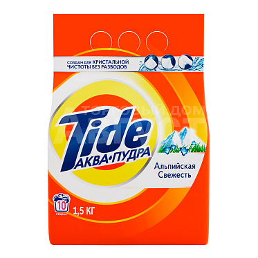 Стиральный порошок Tide Альпийская свежесть, автомат, 1,5 кг