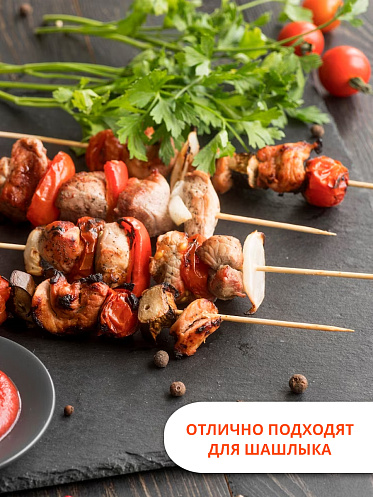 Шампур SHB-30 Шпажки деревянные (бамбуковые) для шашлыка 30см*2,5мм, 90 шт