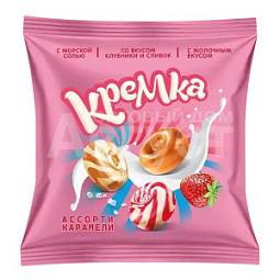 Конфеты Кремка Ассорти, 180 гр