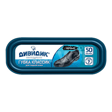 Губка для обуви Дивидик классик для гладкой кожи, черная