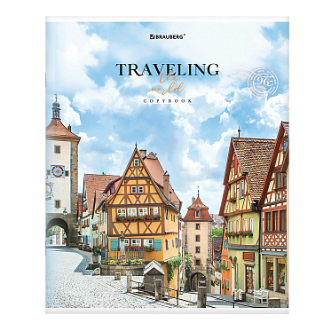 Тетрадь Brauberg 404439 линия, обложка картон, Traveling, 5 дизайнов, 96 листов