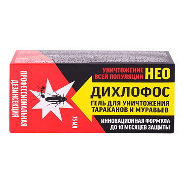 Дихлофос Нео, гель для уничтожения тараканов и муравьёв, 75 мл