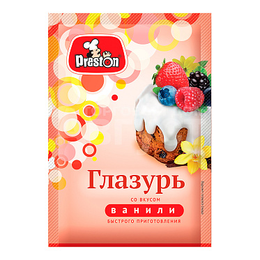 Кондитерская глазурь со вкусом ванили, 50 г