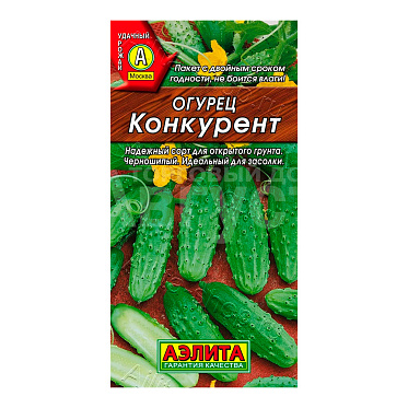 Семена АЭЛИТА огурец Конкурент, Лидер, 20 шт