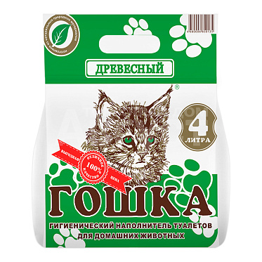 Наполнитель для кошачьих туалетов Гошка древесный, 4 л